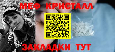 спиды Среднеуральск