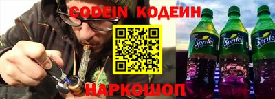 спиды Среднеуральск