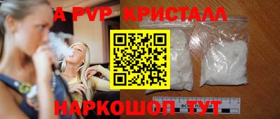 спиды Среднеуральск