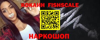 скорость mdpv Ставрополь