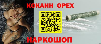 спиды Среднеуральск