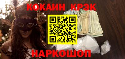 спиды Среднеуральск