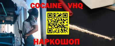 apvp Тверь