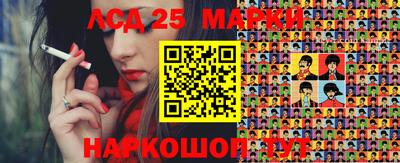прущая мука Тара