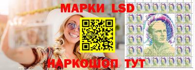 прущая мука Тара