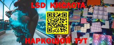 apvp Тверь
