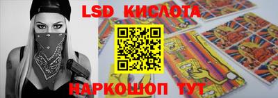 скорость mdpv Ставрополь