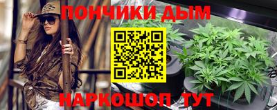 скорость mdpv Ставрополь
