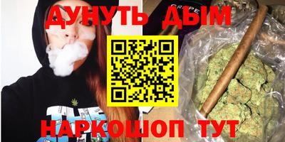 apvp Тверь