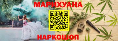 прущая мука Тара