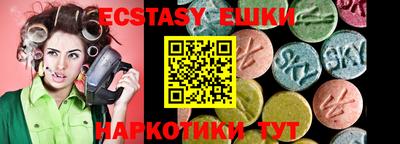 спиды Среднеуральск