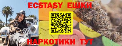 прущая мука Тара