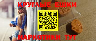 кокаин VHQ Татарск