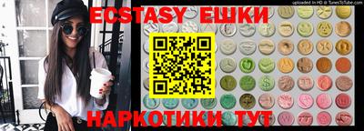 apvp Тверь