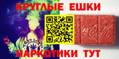 кокаин VHQ Татарск