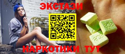 apvp Тверь
