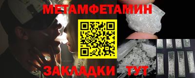 2c-b Старая Купавна