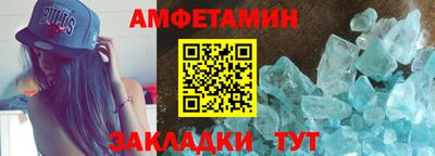 кокаин VHQ Татарск