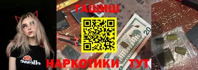 кокаин VHQ Татарск