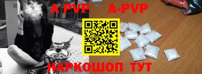 кокаин VHQ Татарск