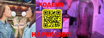 прущая мука Тара