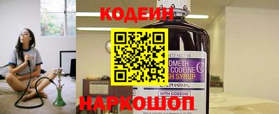 спиды Среднеуральск